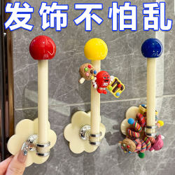 Bathroom Hair Tie Storage Wall-Mounted Hair Rope, Hair Band, Hair Hoop, Headband Hook, Hair Accessory, Claw Clip, Hairpin Wall Rack