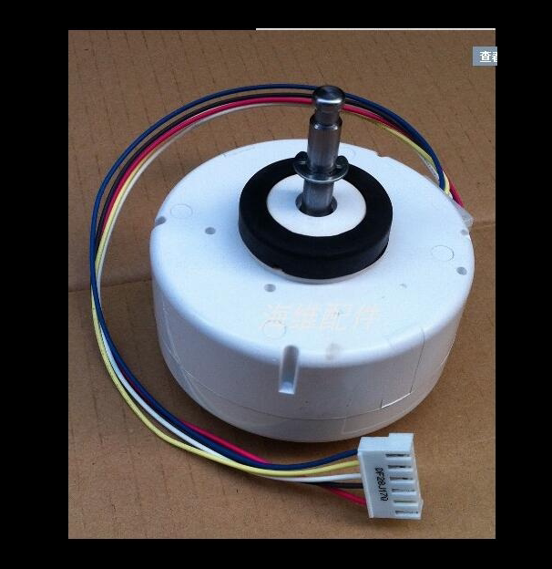 Brand new SSA512T081 DR-8538-732 Mitsubishi Heavy Industries Air Conditioner Fan Motor Motor