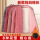
Middle-aged and elderly women's cotton-padded coats and velvet jackets, mother's clothing, autumn and winter small floral jackets, grandma's cotton-padded clothes, warm floral tops