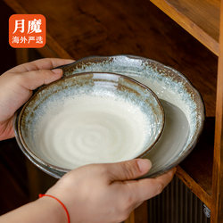 Imported Ceramic Beautiful Dinner Plates, Vintage Tableware, Japanese-Style Attractive Plates, Dish Plates for Home Use, Underglaze Color Bowls and Plates