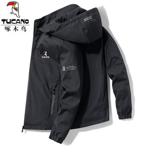 
Woodpecker men's jacket spring and autumn new hooded loose large size casual jacket men's versatile sports tops men