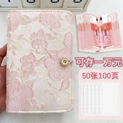 Niche Money Saving Book, Popular Girl's Heart Cash Storage Bag, Girl Can Put Money Card Bag, Loose-Leaf Removable Money Saving Book