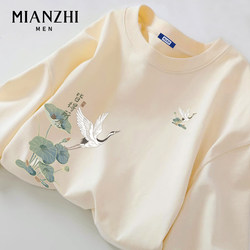 Cotton Chinese Style Crane Beige Long-Sleeve Men's T-Shirt, Loose Fit, Pure Cotton, 2025 New Autumn National Trend, Plus Size Top