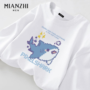 Cotton pixel style little shark long-sleeved T-shirt men's white loose 2025 autumn and winter pure cotton cartoon inner bottom shirt