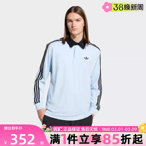 
Buy adidas Adidas clover men's tops sports casual long-sleeved T-shirt KE2445
