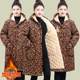 
Mother's clothing women's clothing thickened velvet quilted leopard print warm cotton jacket smock women's coat mid-length gold velvet cotton coat