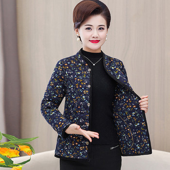 Commuting regular middle-aged and elderly women's autumn and winter clothing
