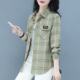 Plaid cotton shirt for summer new pure cotton thin women's large-size cardigan casual top trendy long-sleeved sun protection clothing
