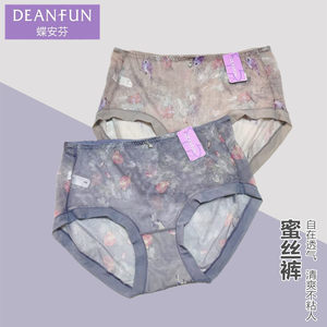 4 gift box butterfly Anfen's new box mesh mesh, light breathable, fat lace middle waist women's flat -angle underwear
