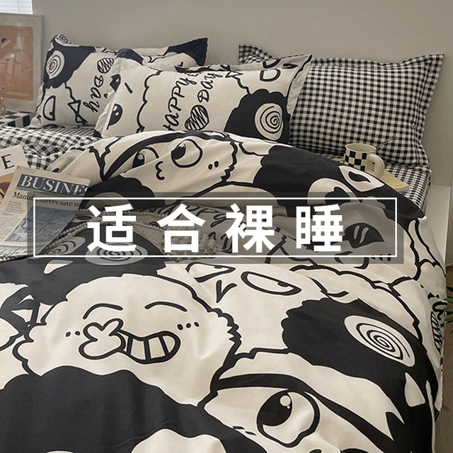 Single -person student dormitory Single children are covered with 150x200x230 single single non -whole cotton cotton 180