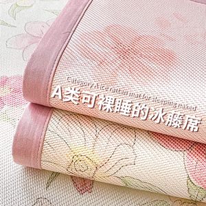 
Ice silk mattress and rattan mat summer 2025 new machine-washable mattress bed cover three-piece A-class mother and baby grade bamboo mat summer