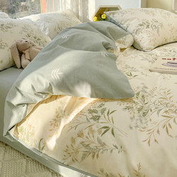 Duvet Cover Single Piece 150X200X230 Dormitory Single Bed Cover Separate Sheet Non-Cotton Pure Cotton 2025 New Model 180