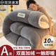 Lamb velvet quilt 2025 new winter quilt core winter single dormitory autumn and winter quilt thickened to keep warm 10Jin [Jin equals 0.5 kg]