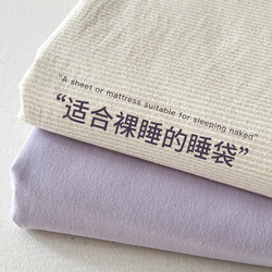 Travel Hotel Anti-Dirt Sleeping Bag, Bed Sheet, Duvet Cover, Portable Four-Piece Set for Outings, Business Trip All-In-One Travel Sleeping Set, Three-Piece Set