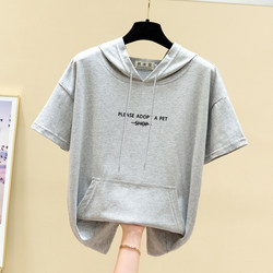 Summer Short-Sleeved Sweatshirt for Women, Thin Pure Cotton T-Shirt, Loose Hooded 2026 New Style, Hooded Half-Sleeve, Large Size Hoodie, Trendy