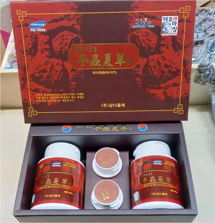 韓國濟州島民俗村特產【SAMSUNG漢拏山皇室冬蟲夏草丸720g】-Taobao