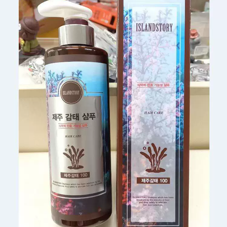 韓國濟州島民俗村特產【SAMSUNG漢拏山皇室冬蟲夏草丸60g】-Taobao