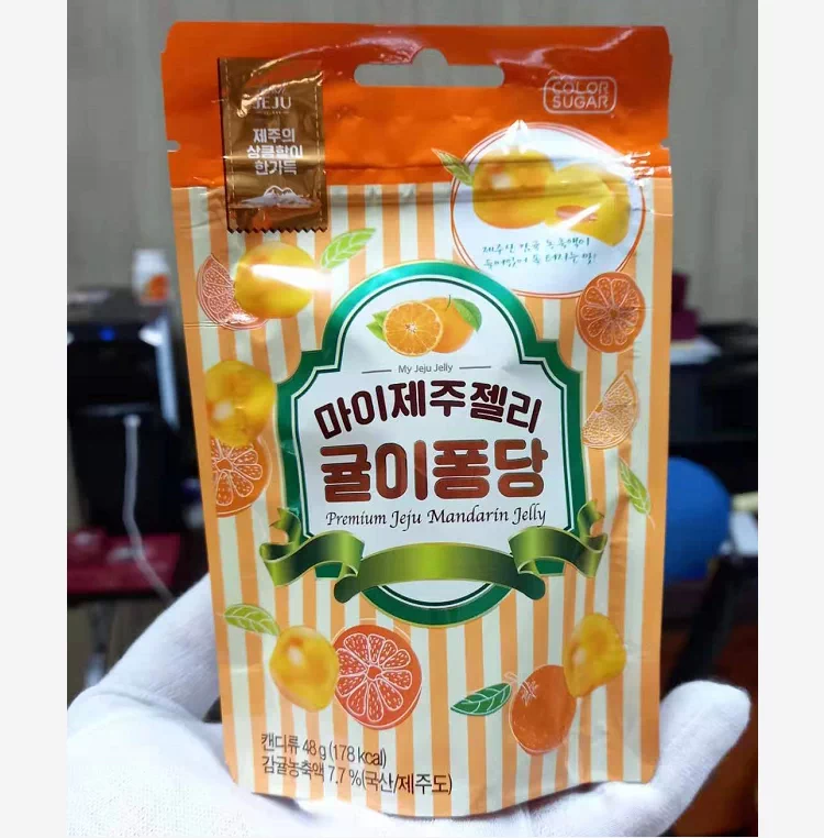 漢拏山皇室 冬虫夏草丸