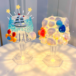 Small Diamond-Style Night Light Mosaic DIY Material Kit, Handmade Educational Creative Making Set, Fun for Children