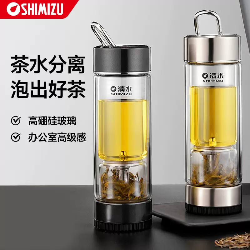 玻璃杯茶水分离茶杯个人专用过滤茶杯高档办公绿茶杯-Taobao