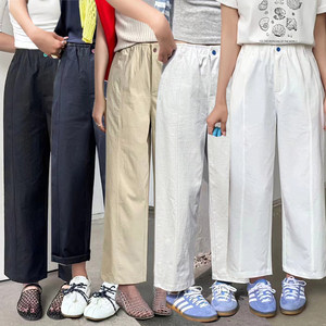 
Spring and summer new style nine-point casual straight pants for women with elastic waist, breathable thin material, loose harem pants JM Jane SS2530