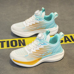 Boys' Sports Shoes 2026 New Model Children's Rotary Buckle Basketball Shoes Spring Breathable Mesh Running Shoes for Older Children