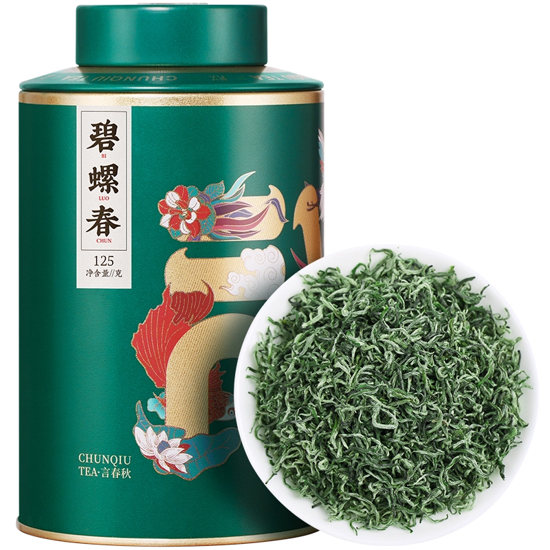 碧螺春 茶葉 明前碧螺春2025新茶茶叶正宗绿茶特级浓香型明前散装罐