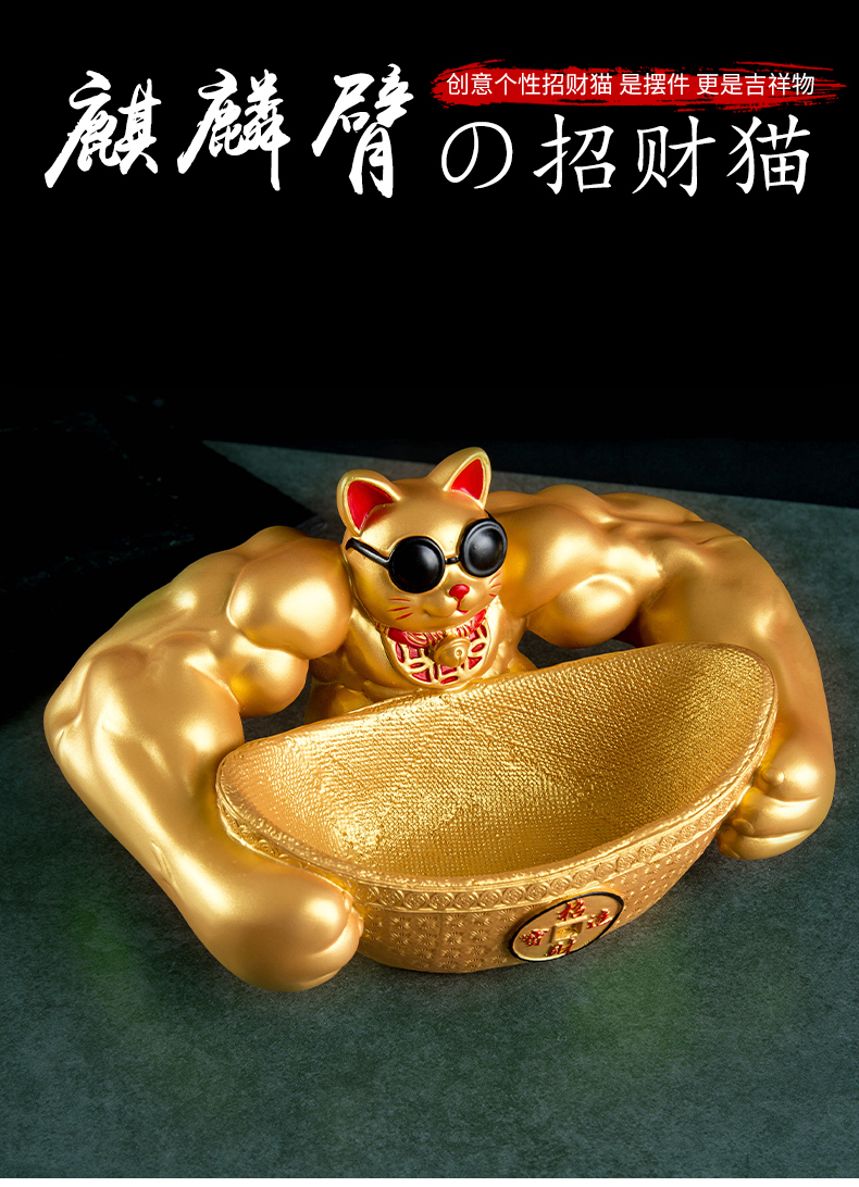 幸運の招き猫　置物 O1CN012hNpuY1TLDNBT5yaa_!!