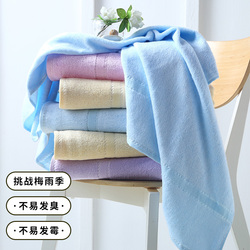 Bamboo Brocade Bath Towel Household Pure Cotton Absorbent Bamboo Fiber Adult Large Baby Children Soft Gauze Towel Towel Adult