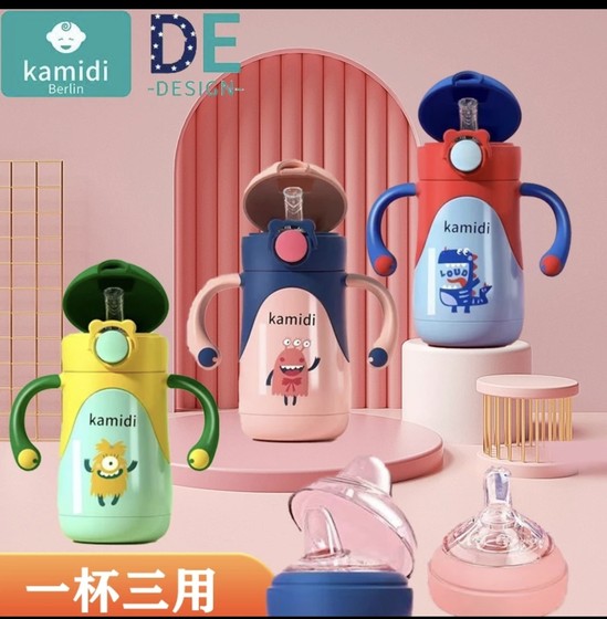 
Camidi thermos 316 stainless steel children's straw cup duckbill bottle baby insulation bottle one cup three uses
