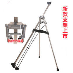Fishing Rod Bag Stand Equipment Accessories Fishing Supplies