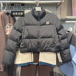 
MLB autumn and winter women's NY small label short stand collar casual sports down jacket down jacket 3FDJB0456