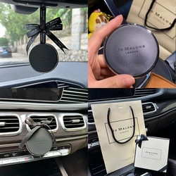 Jo Malone Car Air Freshener Jo Malone Car Hanging Fragrance Solid Perfume English Pear Light Scent