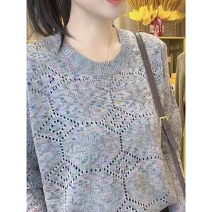 
Round neck hollow women's sweater thin loose outer wear 2025 spring and autumn new design long-sleeved pullover sweater
