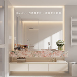 Pink Hotel-Style Slate Seamless Integrated Basin Bathroom Cabinet Set Modern Minimalist Bathroom Vanity Sink Cabinet