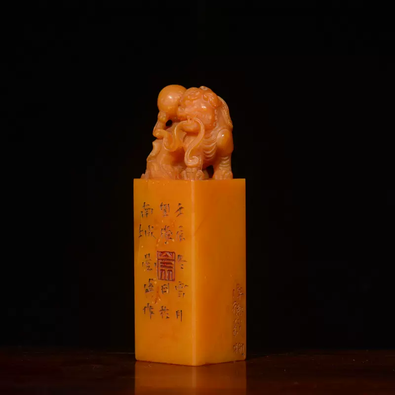 中国美術・寿山田黄石純手彫り・深山訪友の印鉴・古漆箱付・書道品・篆書印・文房聖品 中国美術・寿山田黄石純手彫り・深山訪友の印鉴・古漆箱付・書道品・