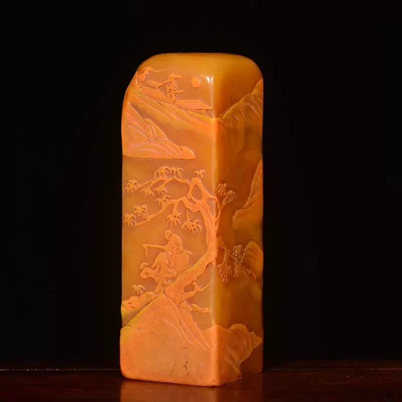 清代赵之琛田黄印章寿山田黄石篆刻闲章古玩收藏