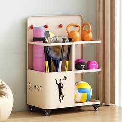 Fitness Equipment Storage Rack for Home Use, Yoga Dumbbells, Basketball, Football, Yoga Mat Basket, Sports Equipment Storage Rack