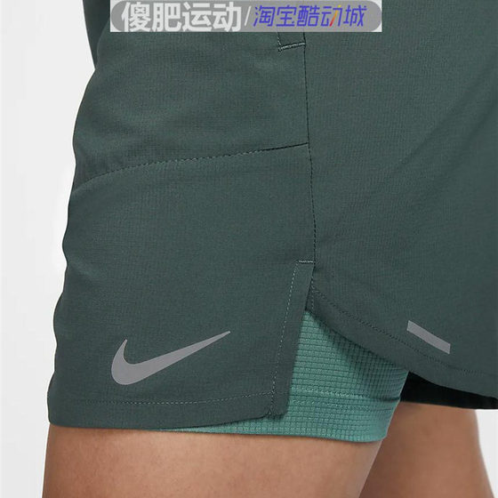 
Nike Nike men's lined quick-drying reflective breathable fitness training running American sports shorts DM4760
