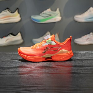 
Li Ning men's and women's big children's ultra-light 22 running shoes 2026 spring new shock-absorbing rebound sports shoes YKFW144