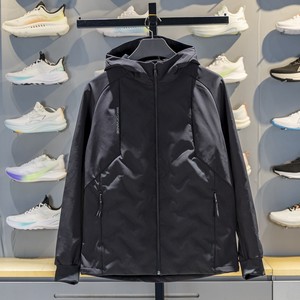 
Li Ning Spliced Sports Windbreaker Men's 2025 Winter New Goose Down Warm Hooded Jacket AFDVG63
