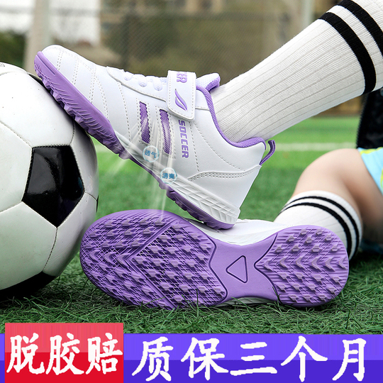 Xmixtu Girls Soccer Shoes TF Pink Football Trainers for Primary Secondary School