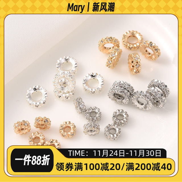 14K gold large hole zircon beads handmade DIY flower four-leaf clover white gold bracelet wheel bead bead material