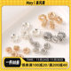 14K gold large hole zircon beads handmade DIY flower four-leaf clover white gold bracelet wheel bead bead material