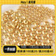 18K gold abacus beads and sparse beads and spacer pieces handmade DIY bracelet beads accessories accessories gold beads tire beads flying saucer beads

