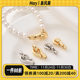 18K gold-filled color-protected hook buckle handmade diy pearl bracelet necklace finishing buckle handmade material with platinum buckle