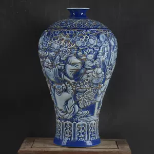 蓝纹梅瓶- Top 100件蓝纹梅瓶- 2024年4月更新- Taobao