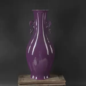 茄皮紫釉- Top 100件茄皮紫釉- 2024年5月更新- Taobao