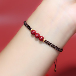 
Cinnabar crystal sand red woven bracelet, auspicious and lucky beads for the year of your life, fully transparent, suitable for men, women, children and the elderly