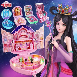 
Ye Luoli Magic Gem Box Flower Bree Castle Toy Night Loli Ice Princess Elf Dream Doll House Girl Gift